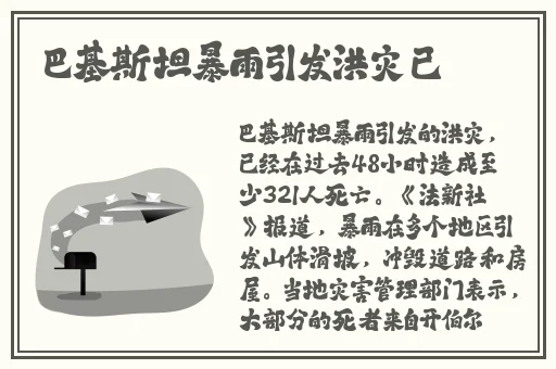 全色av网